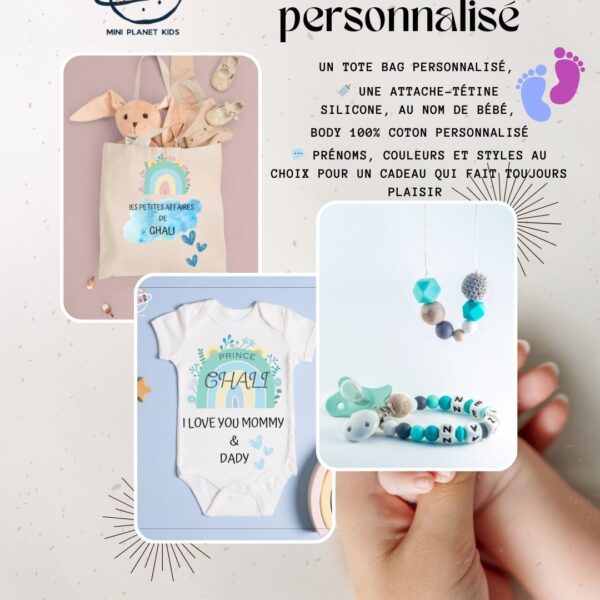 🎁 Pack Naissance Personnalisé
