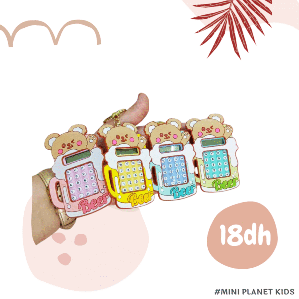 1 pièce Porte-clés calculatrice mini créatif